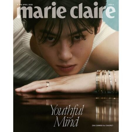 CHA EUN WOO - MARIE CLAIRE 2025 APRIL [MAGAZINE]