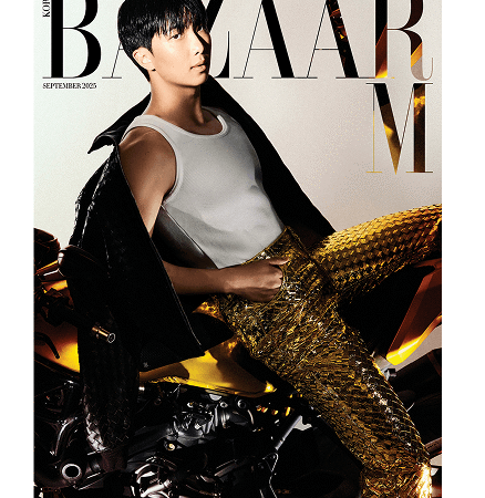 RM BTS HARPER BAZAAR Korea 2025 Cover – A Type Magazine