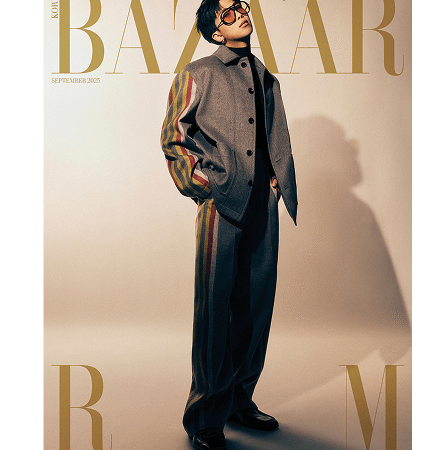 RM BTS HARPER BAZAAR Korea Magazine 2025.09 C Type Cover
