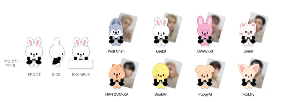 STRAY KIDS SKZOO CLIMBING FIGURE Official MD