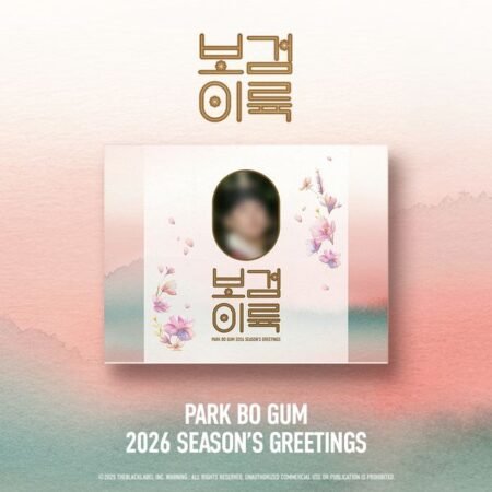 Park Bo Gum 2026 Season’s Greetings full set with photobook, calendar, diary, postcards, and posters