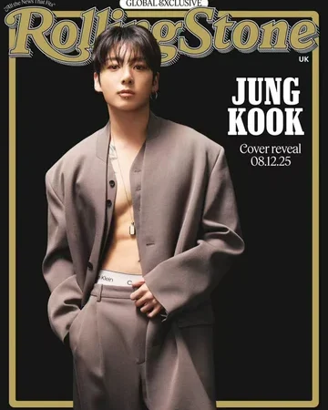 Jungkook Rolling Stone UK February 2026 Magazine Cover