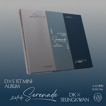 SEVENTEEN DK and Seungkwan SERENADE Echo Version album